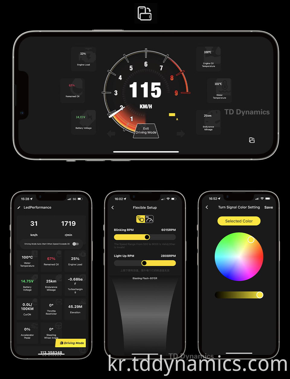 Smart Paddle Shifter 6